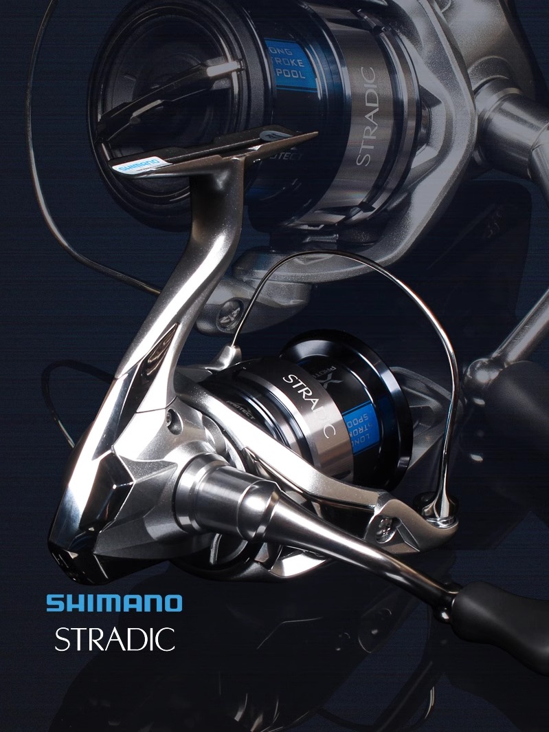 SHIMANO 23 STRADIC  Fishing Re - Shimano Reel Stradic recension och pris