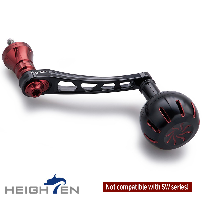 HEIGHTEN 65mm-70mm Handle With - Shimano Reel Sustain recension och pris